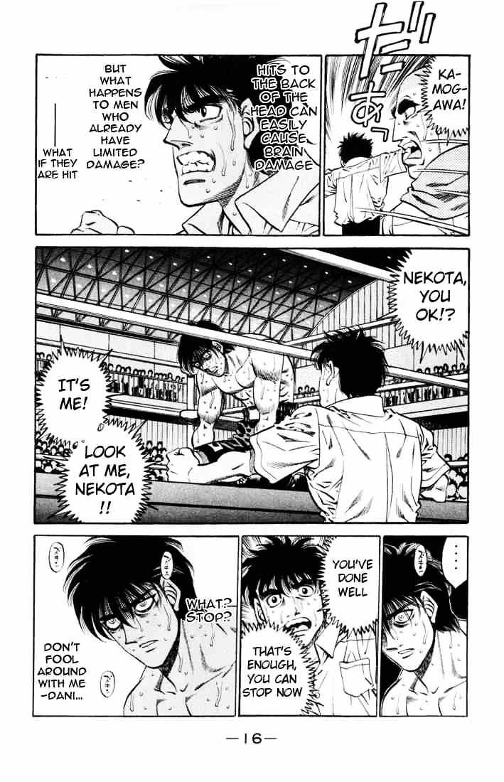 Hajime no Ippo: Fighting Spirit, Chapter 407 image 15